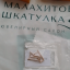 review_photo